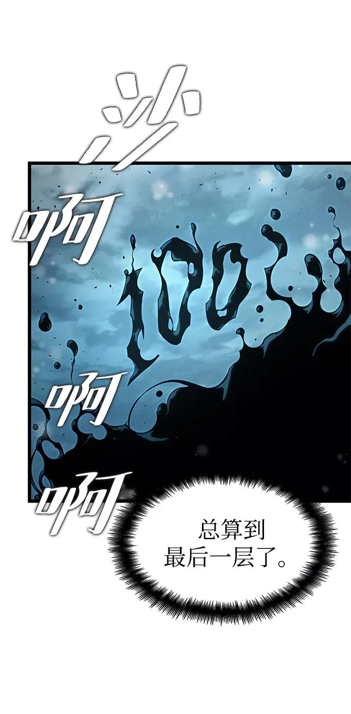 第4话109