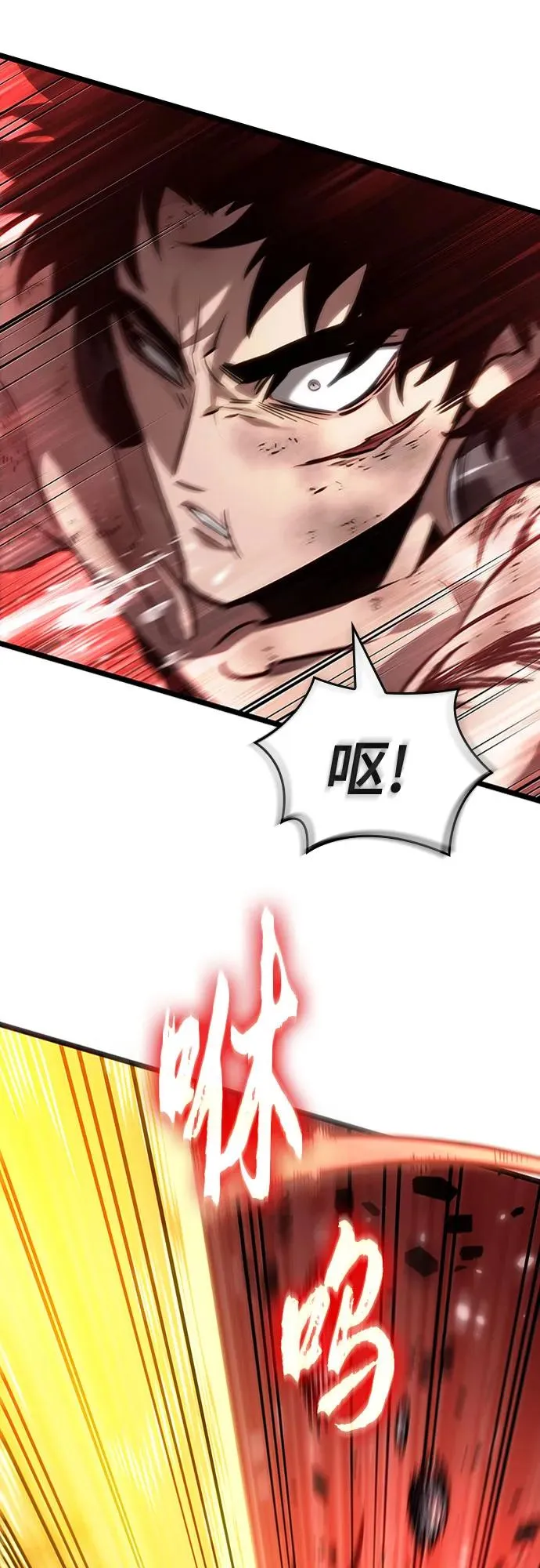 第160话32