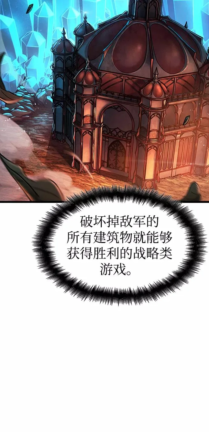 第41话35