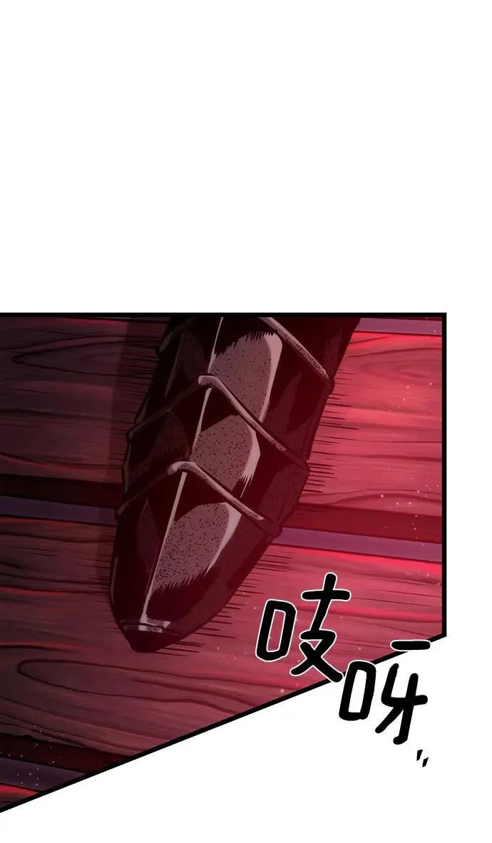 第81话83