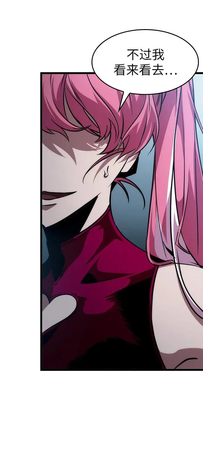 第75话5