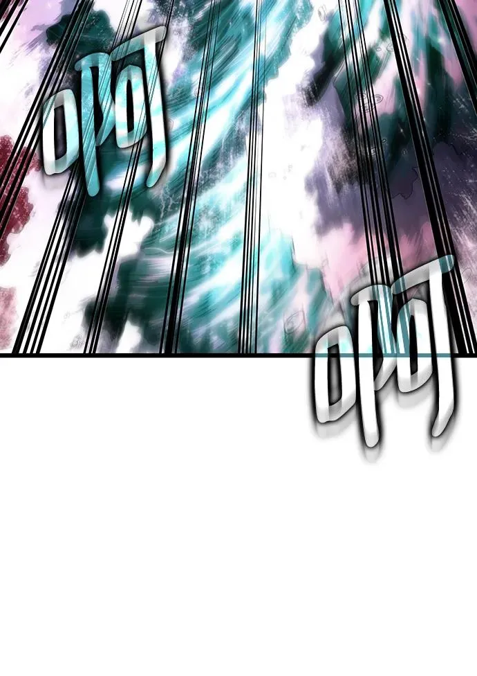 第87话45