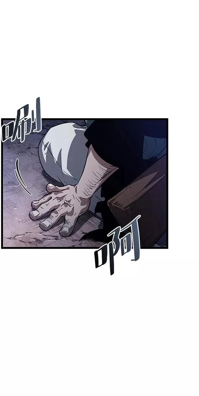 第38话68