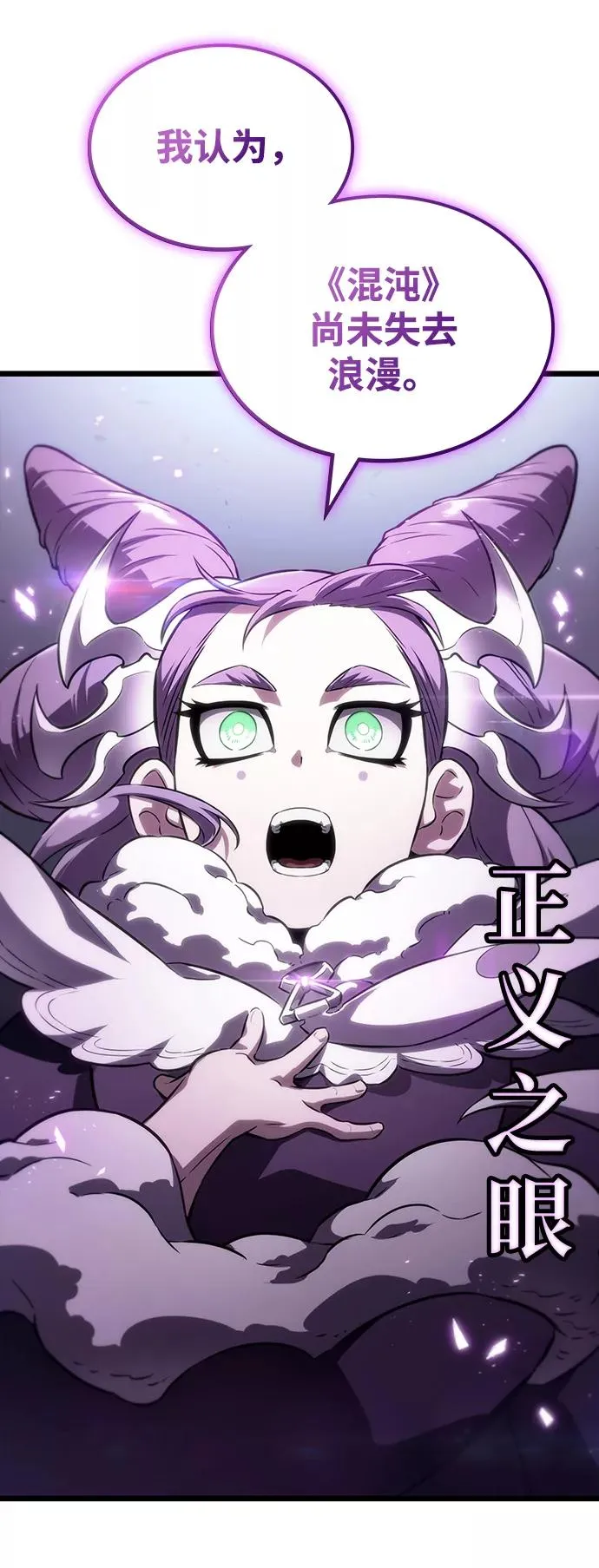 第43话80