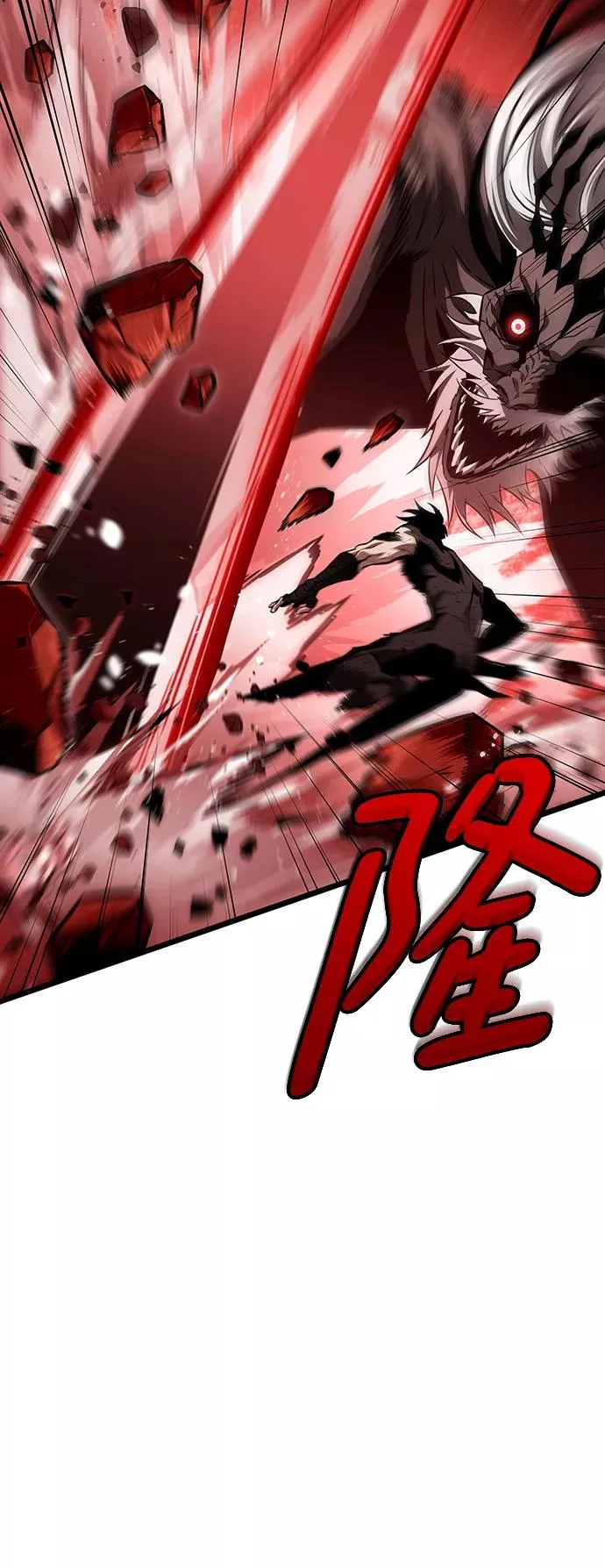 第31话19