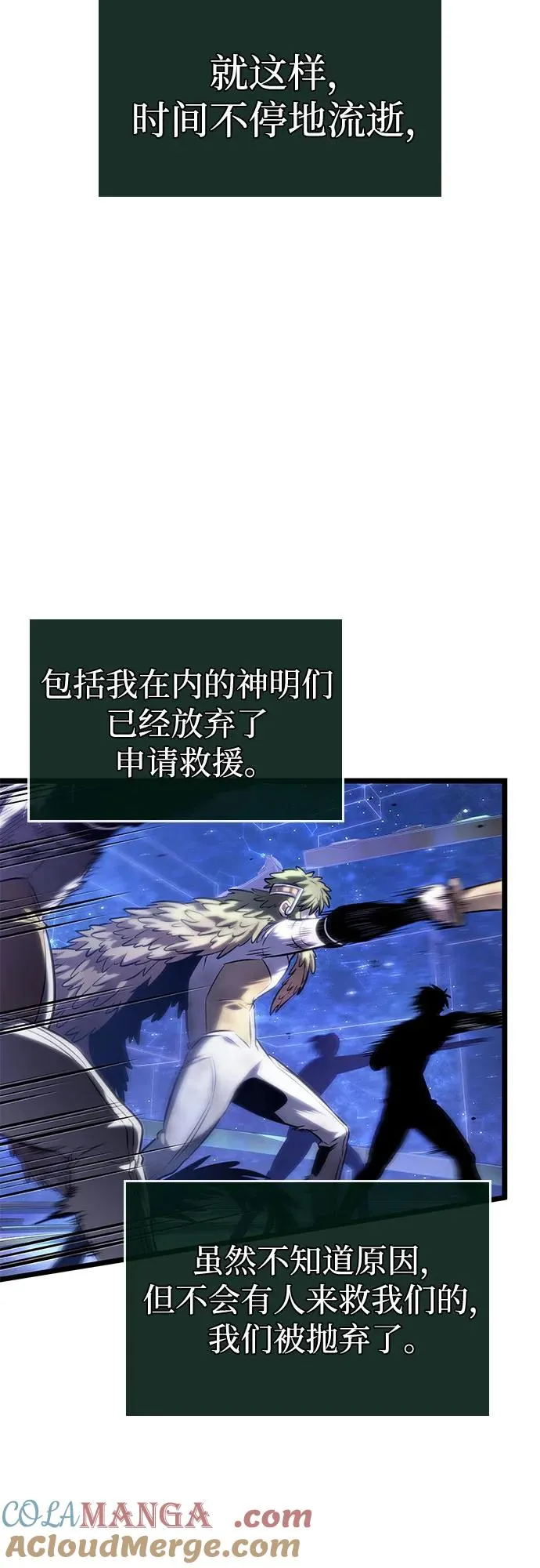 第134话30