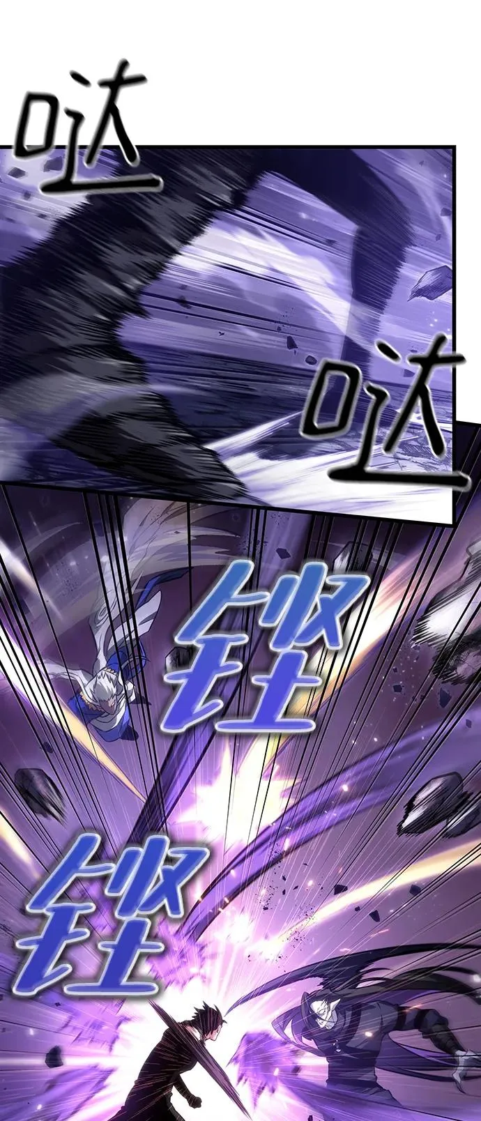 第66话67