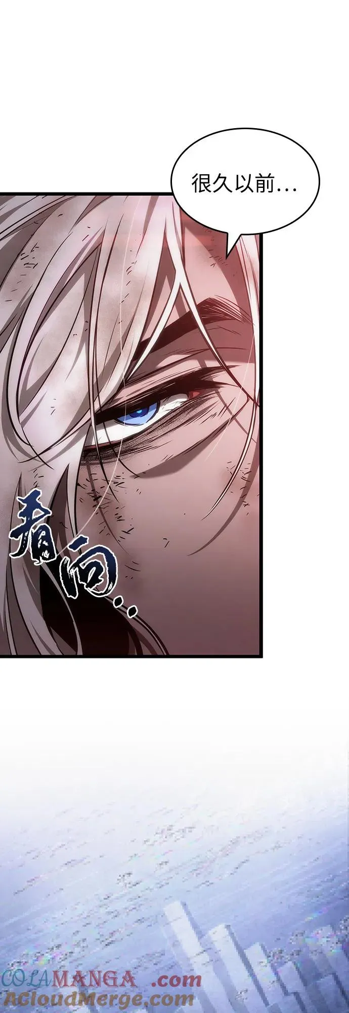第159话57