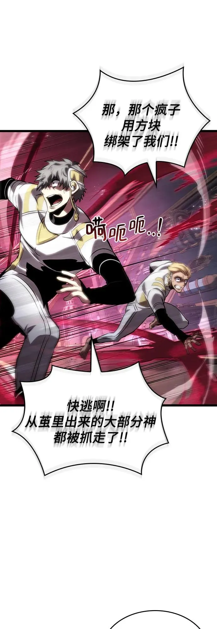 第134话1