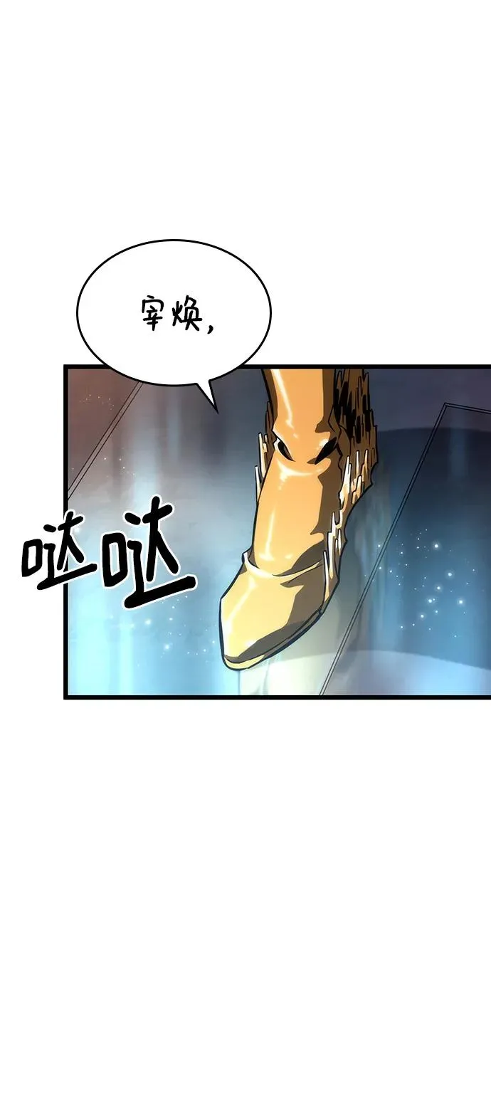 第80话69