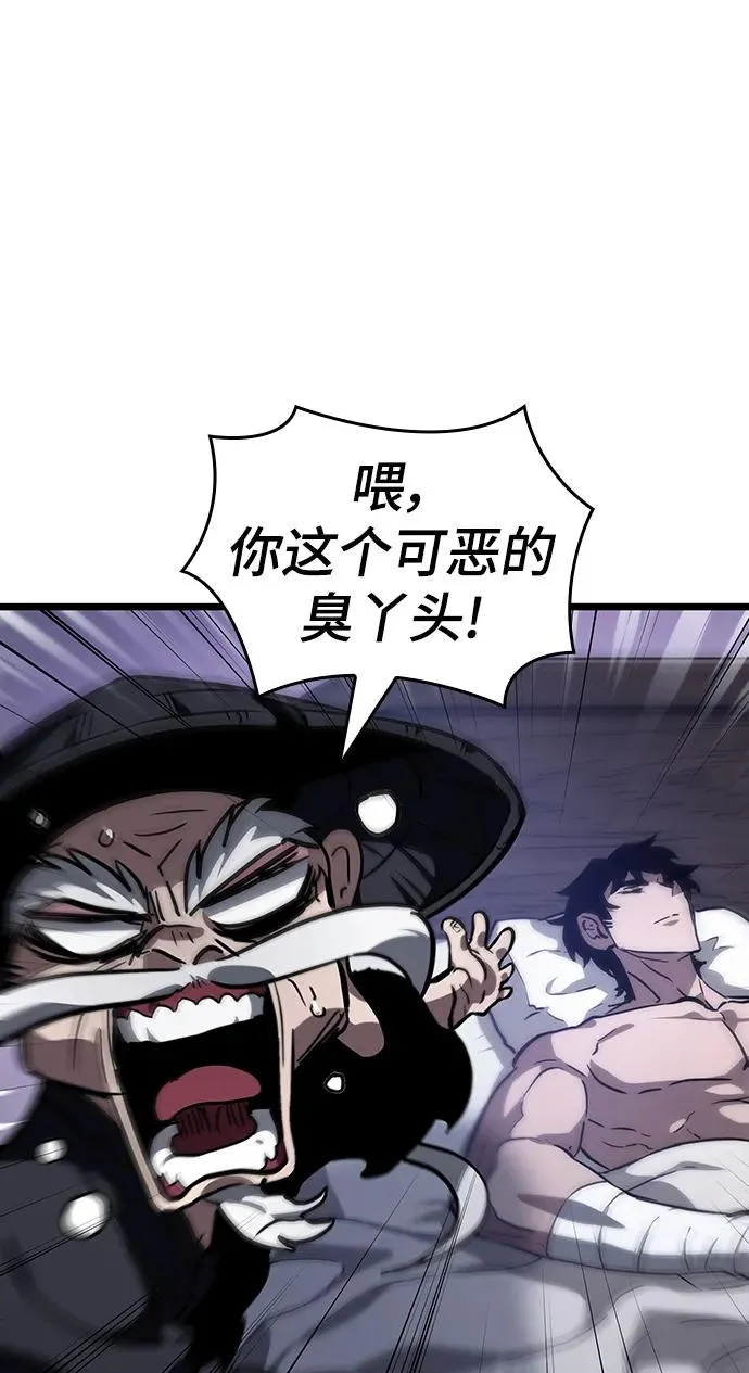 第60话2