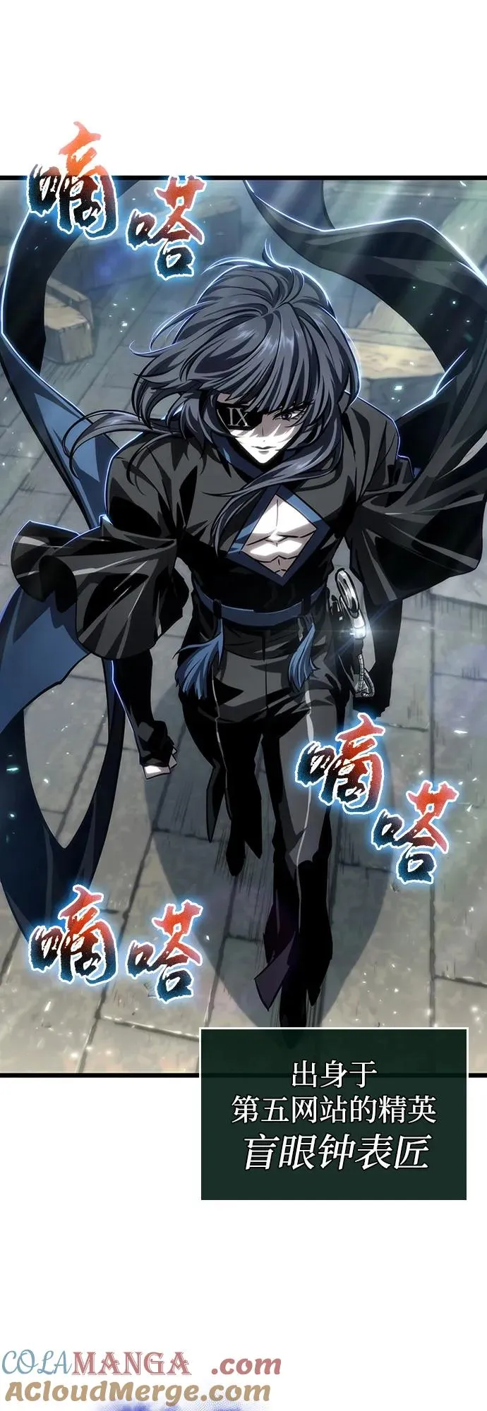 第147话15