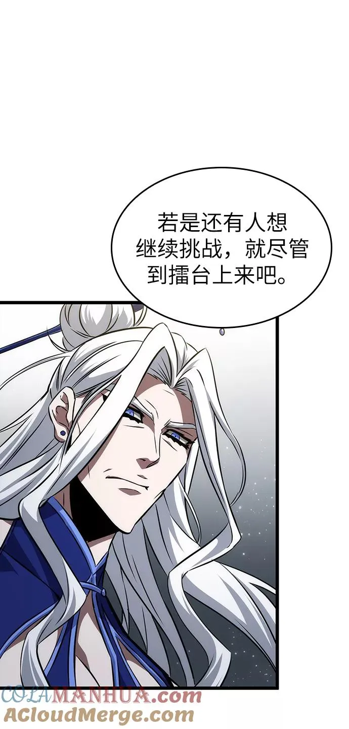 第51话104
