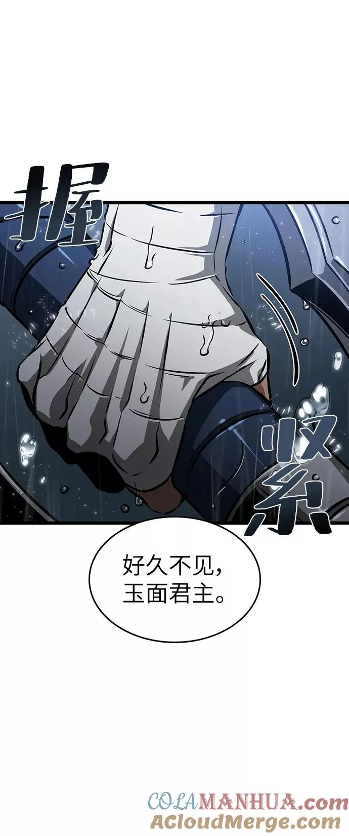 第53话16