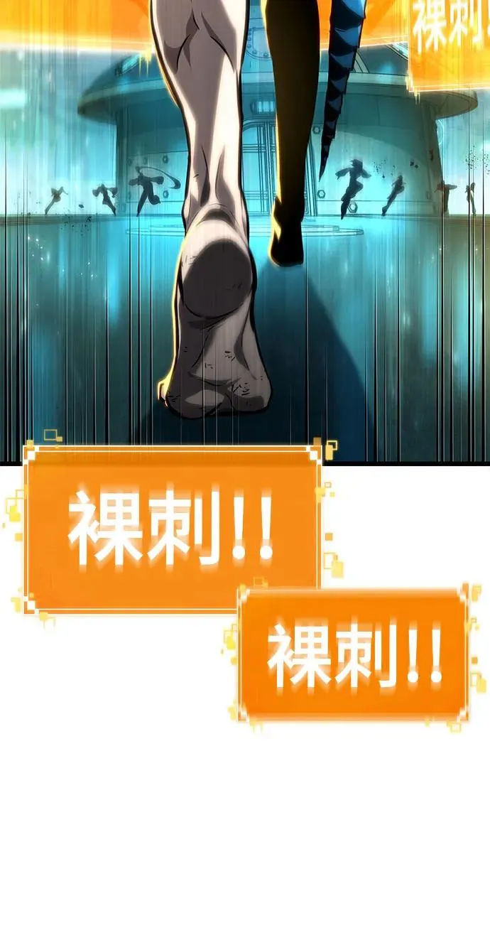 第131话2