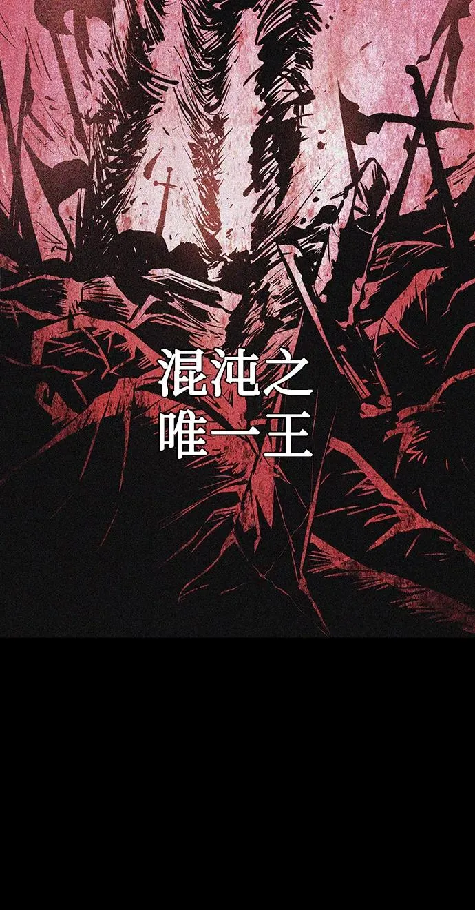 第24话17