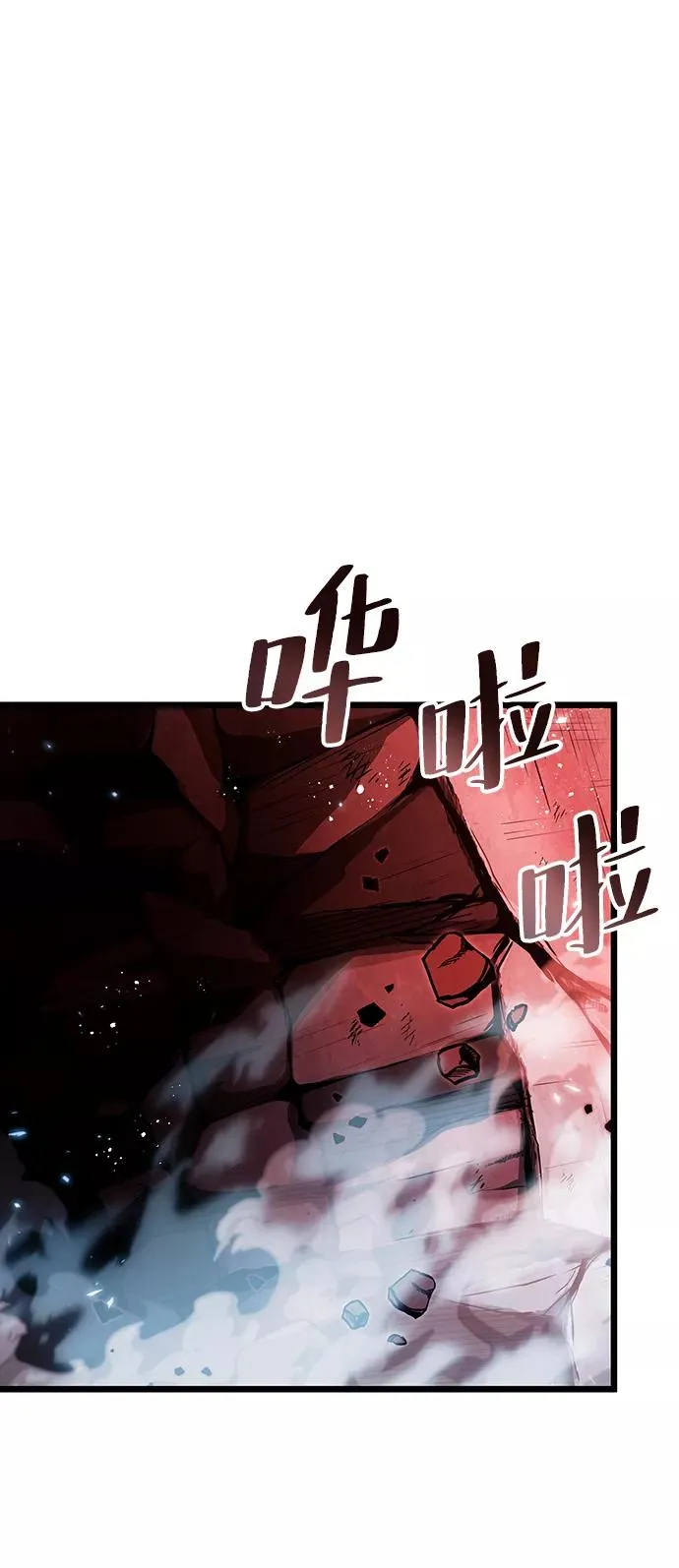 第31话62