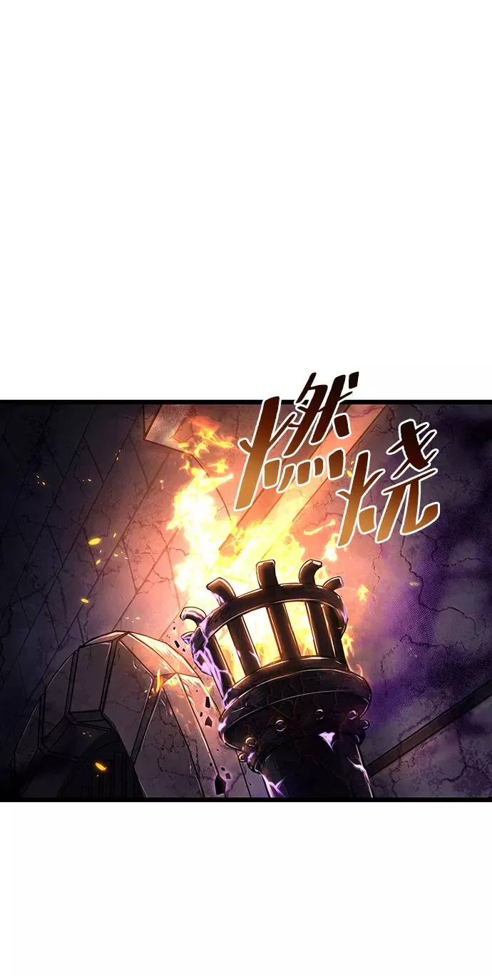 第27话8