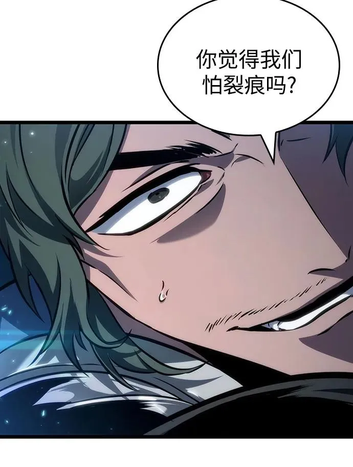 第151话35