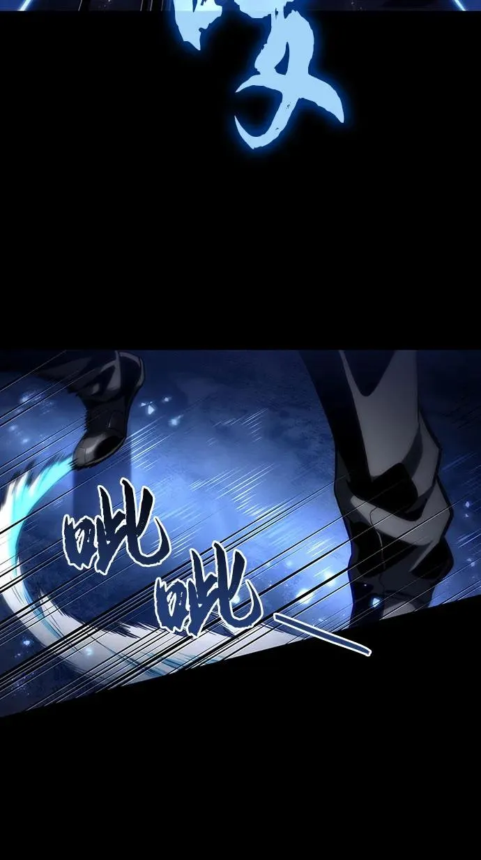 第119话22
