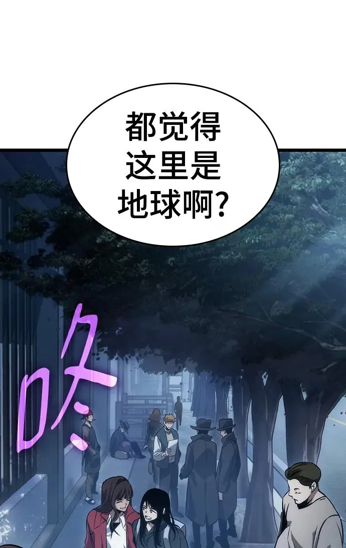 第75话6