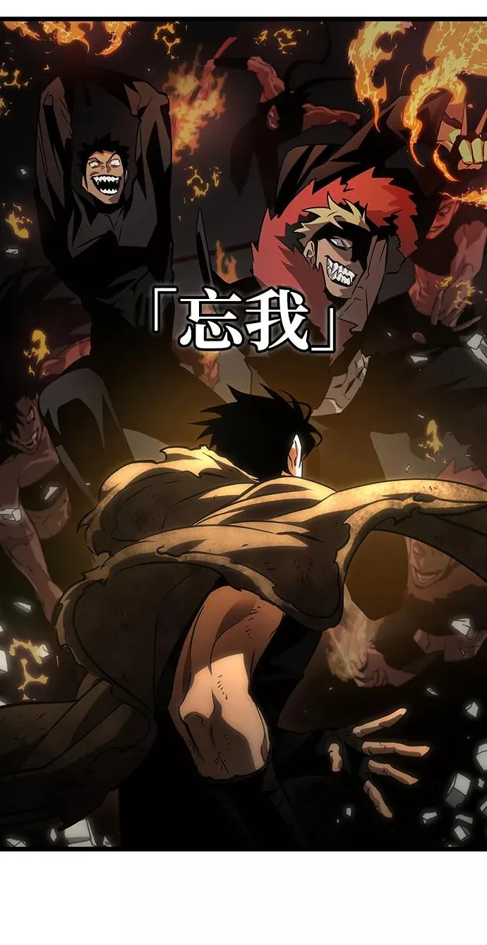 第11话61