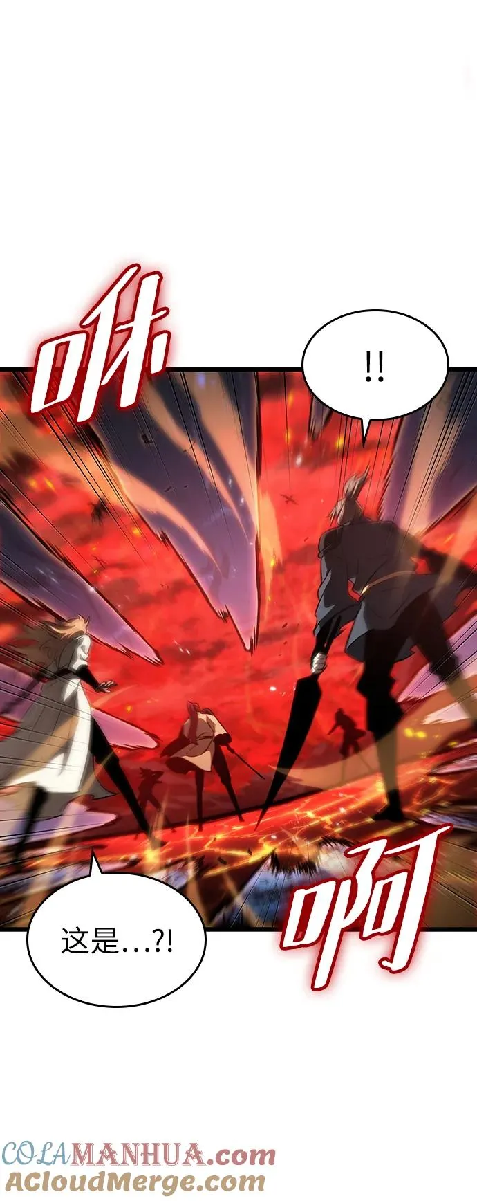第85话28