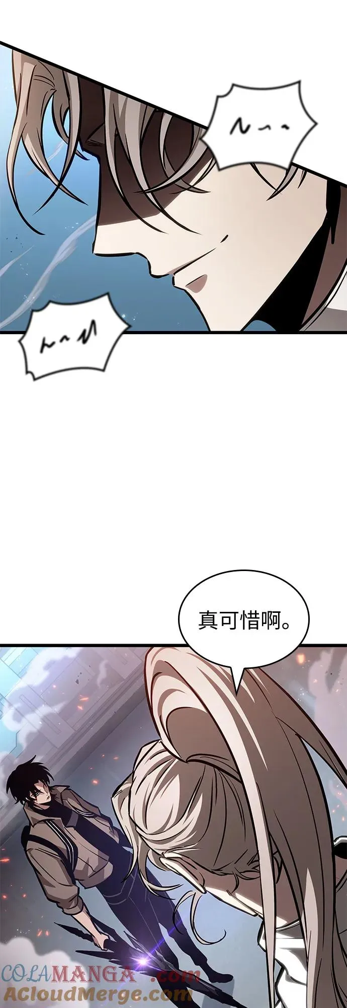 第174话54