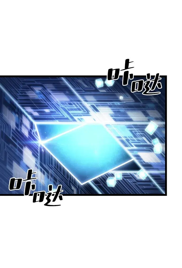 第85话107