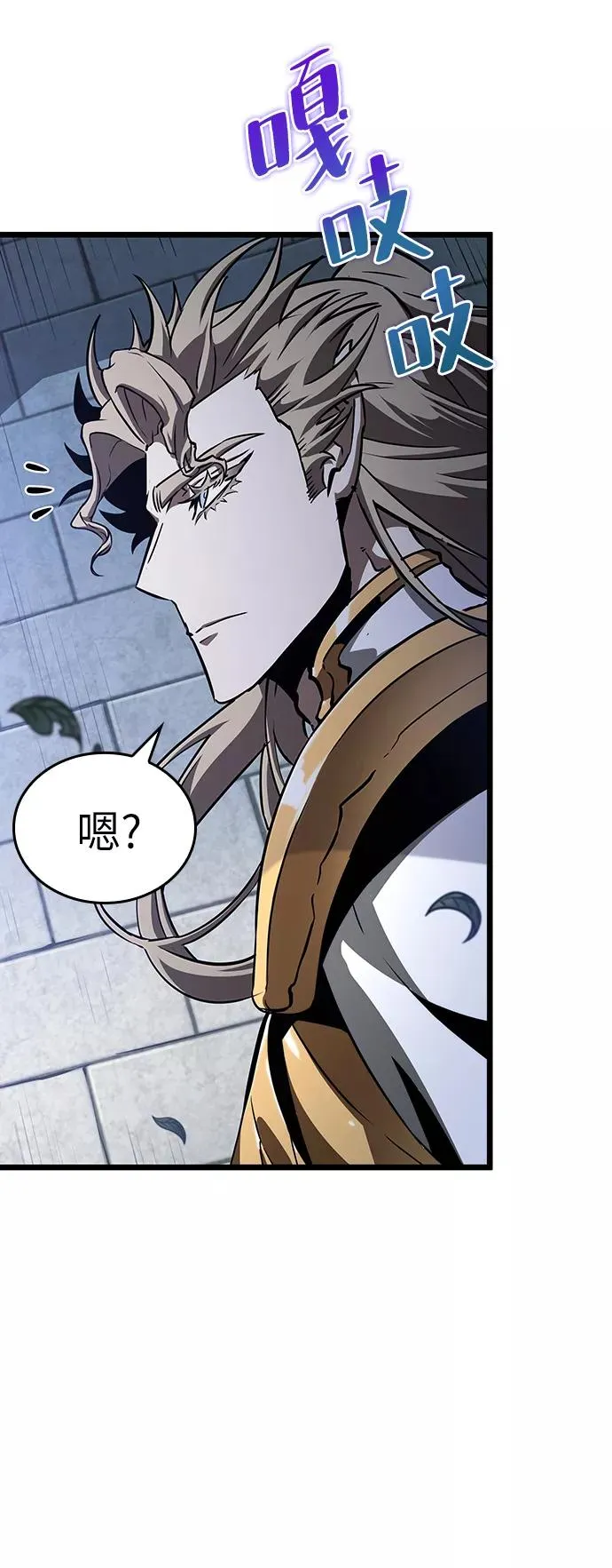 第44话3