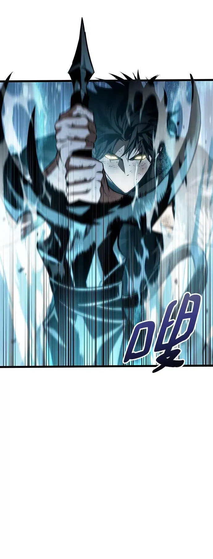 第47话85