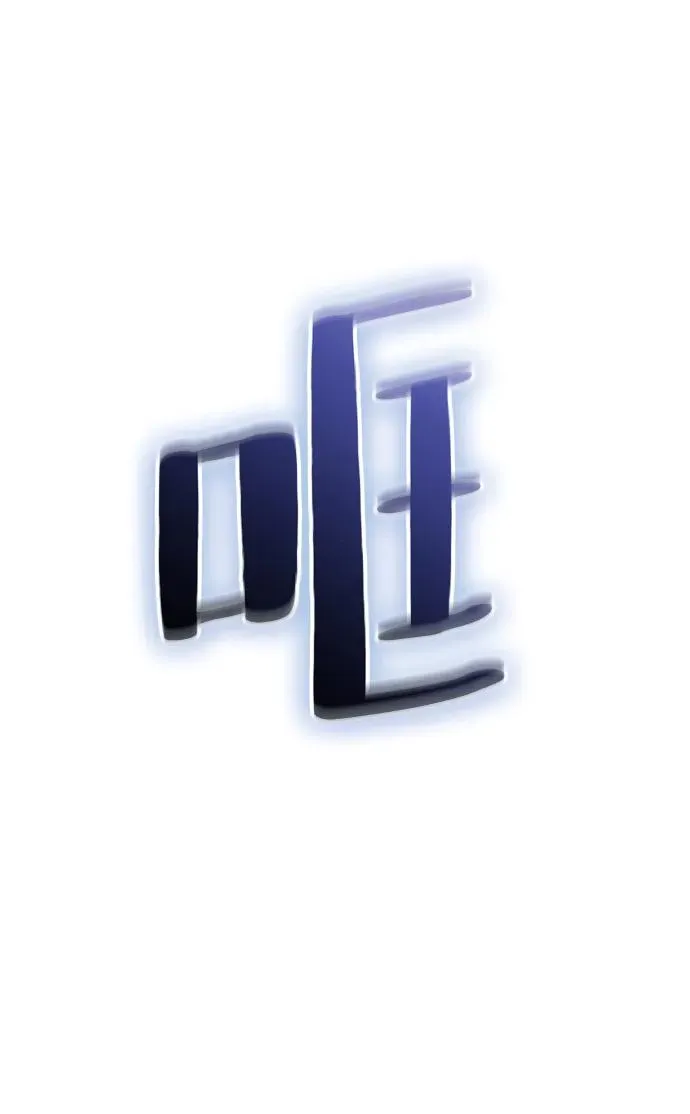 第60话41