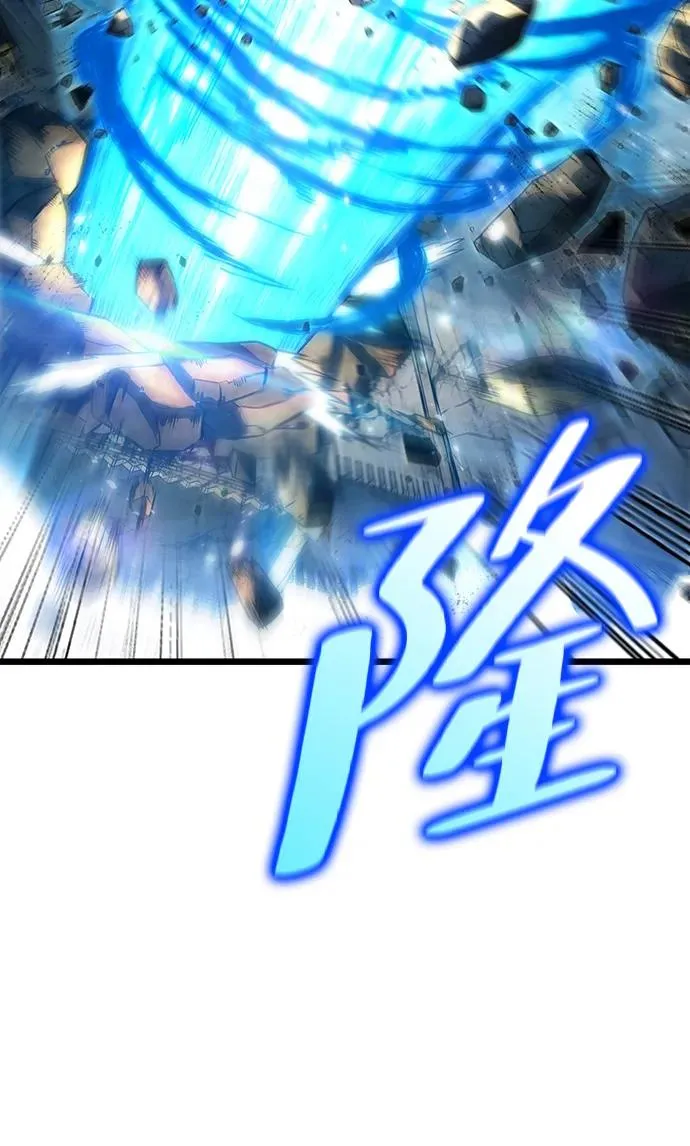 第55话2