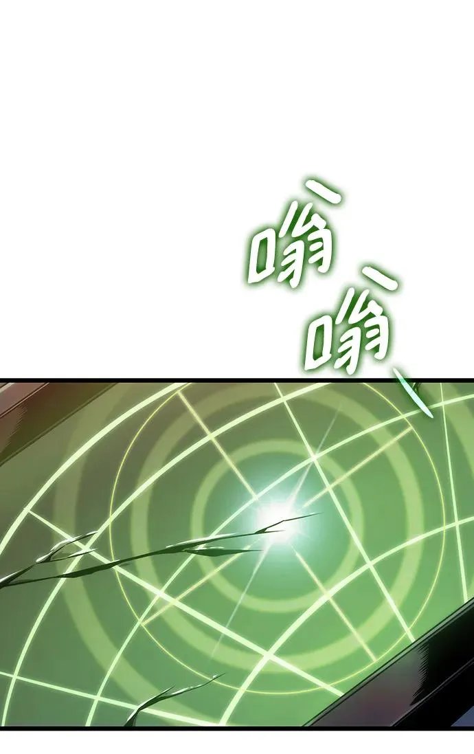 第76话80