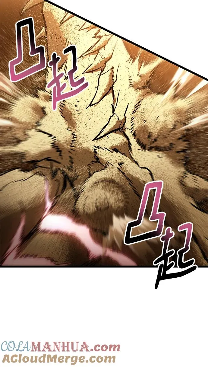 第57话42