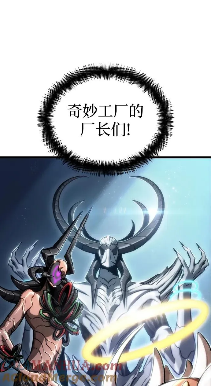 第79话100