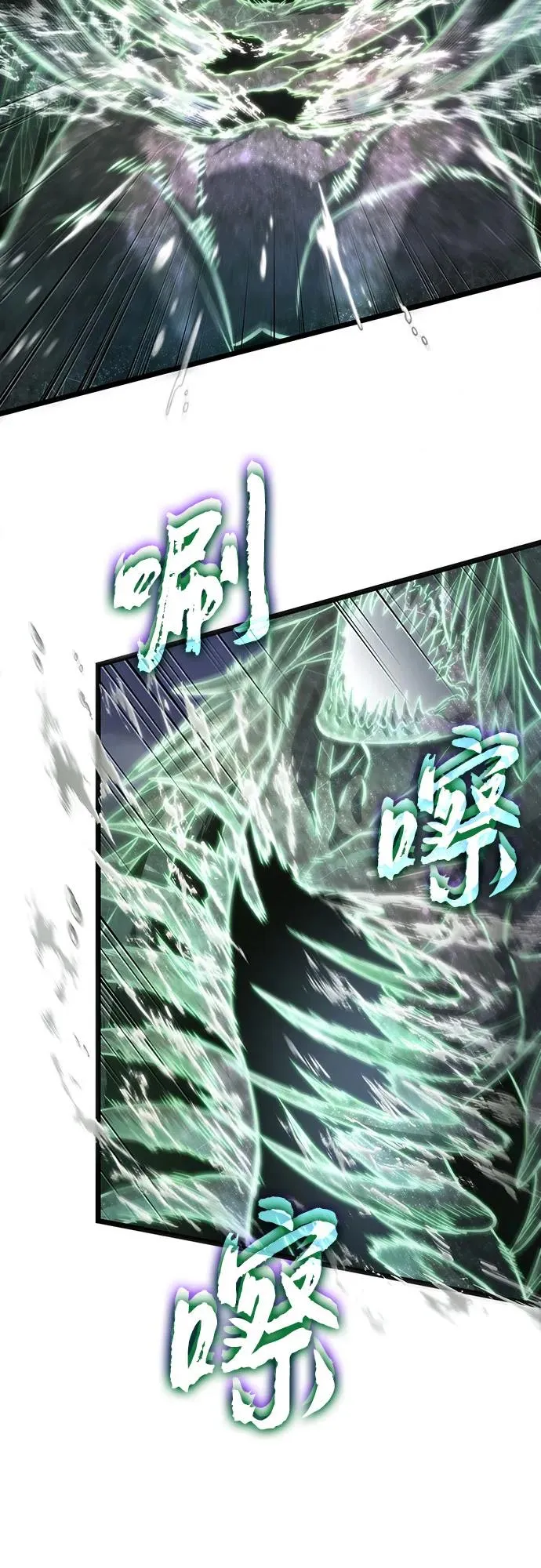 第124话47