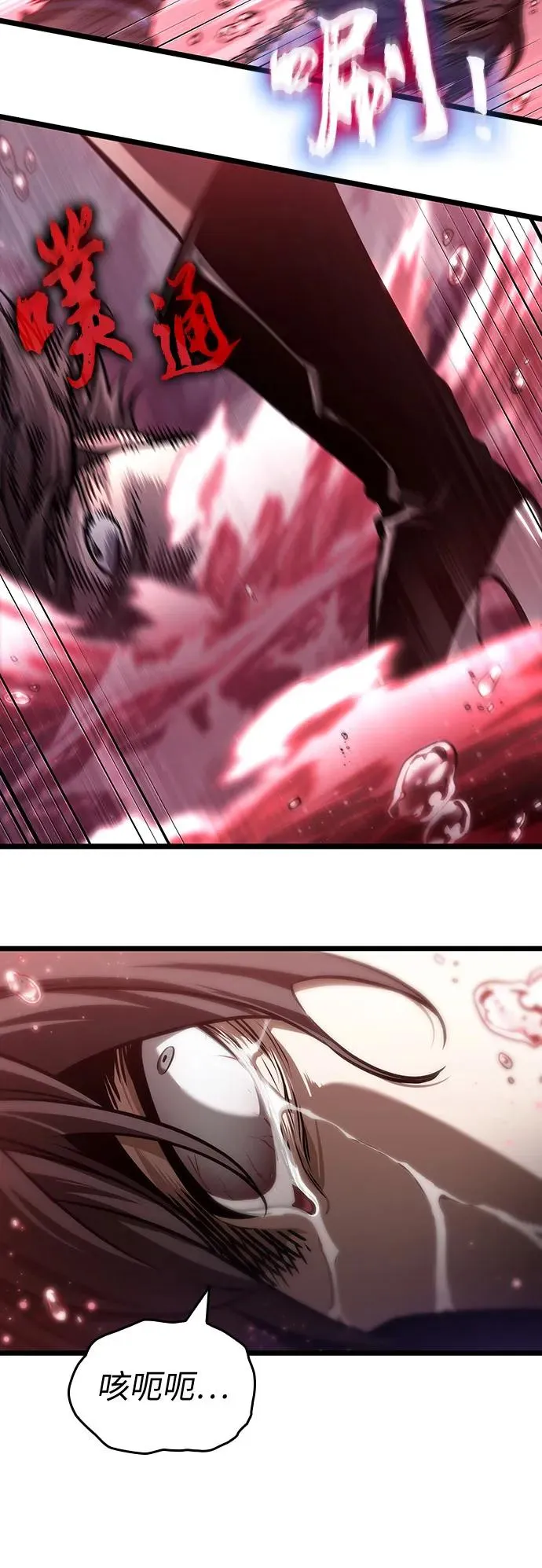 第151话41