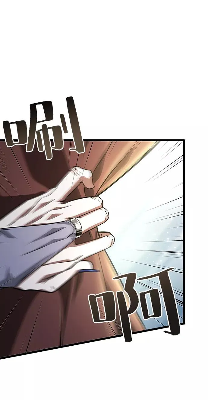 第54话16