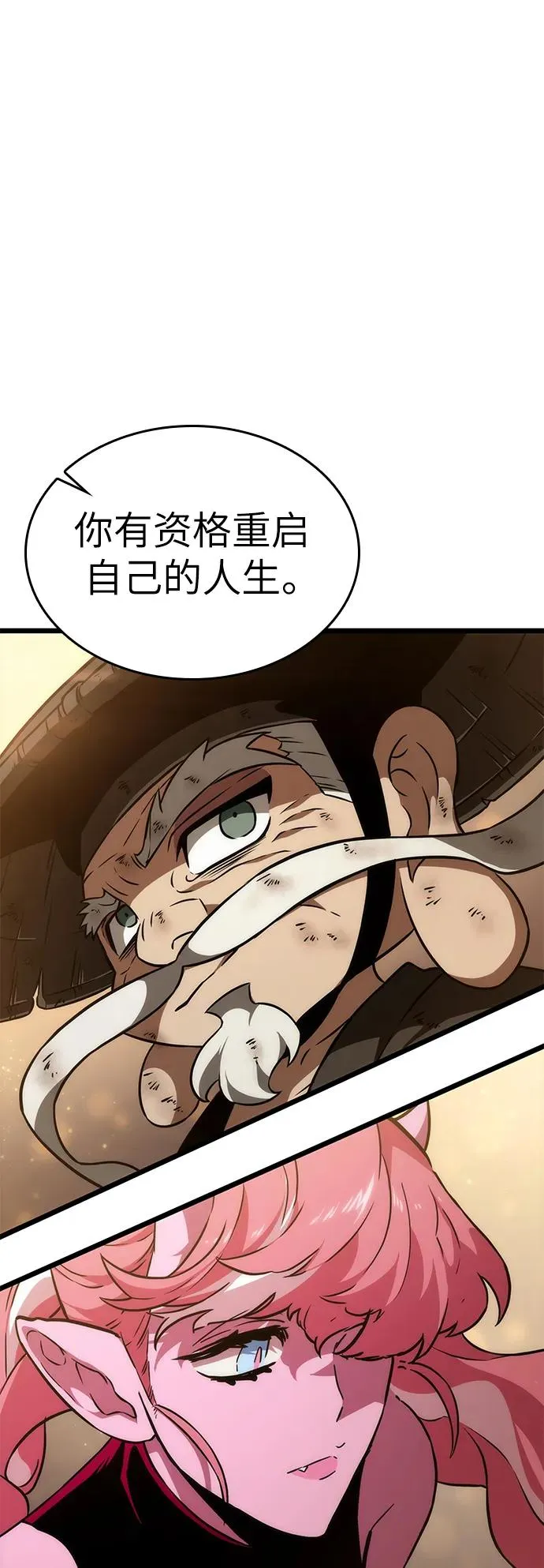 第66话1