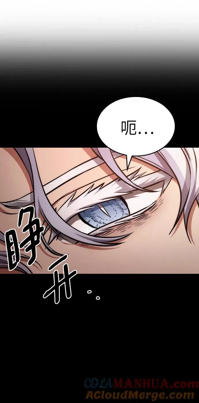 第93话30