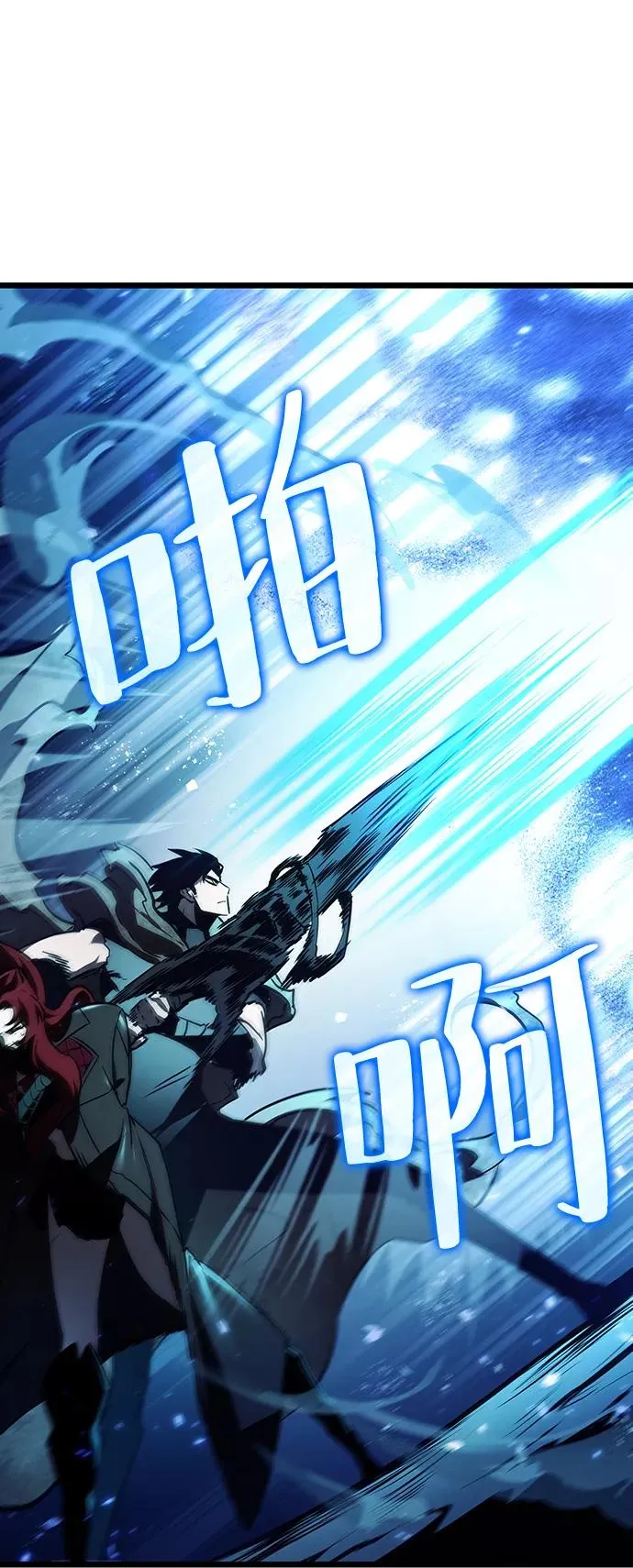 第18话9