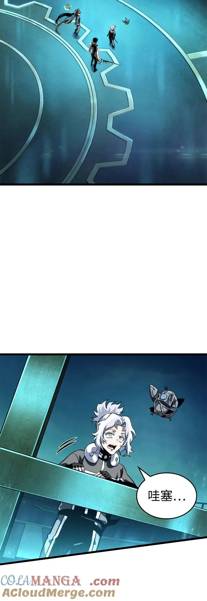 第131话72