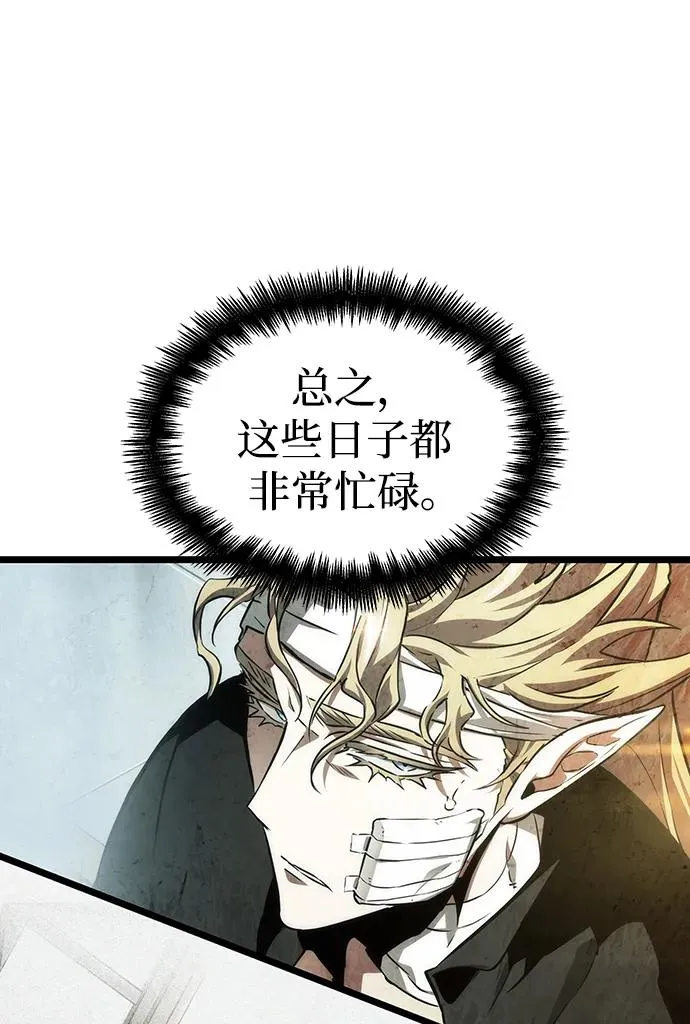 第71话91