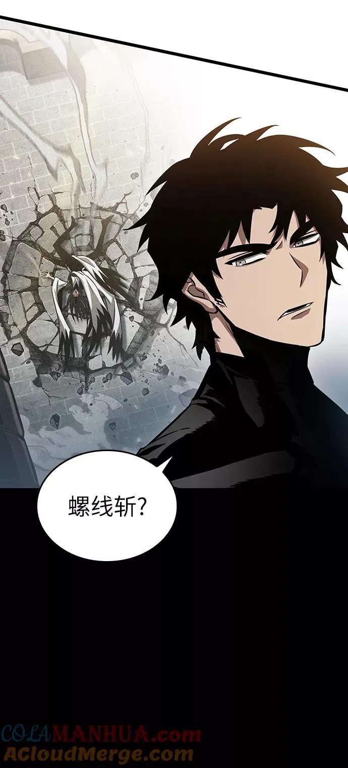 第42话9