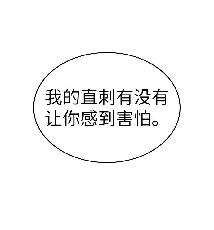 第35话62