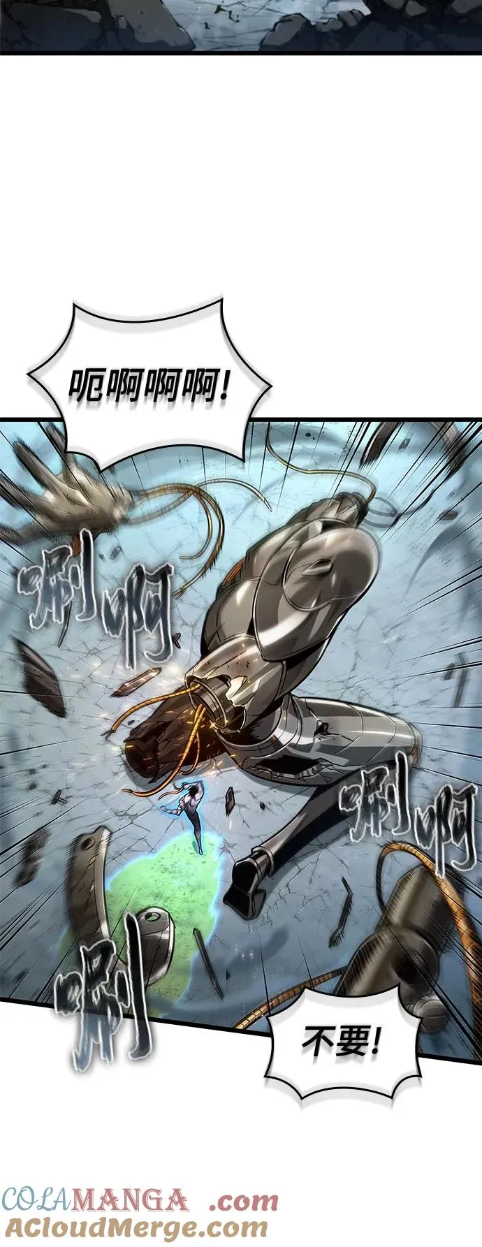 第181话18