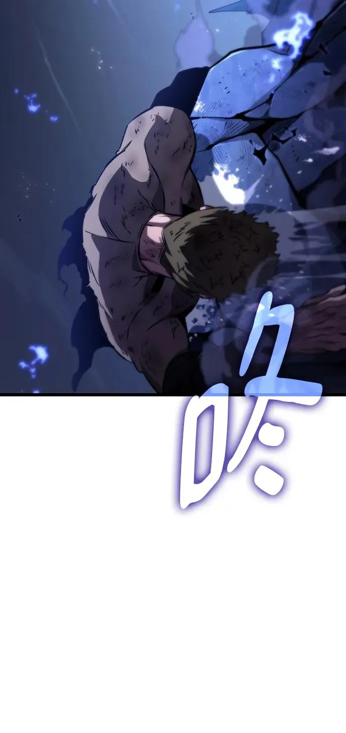 第83话31