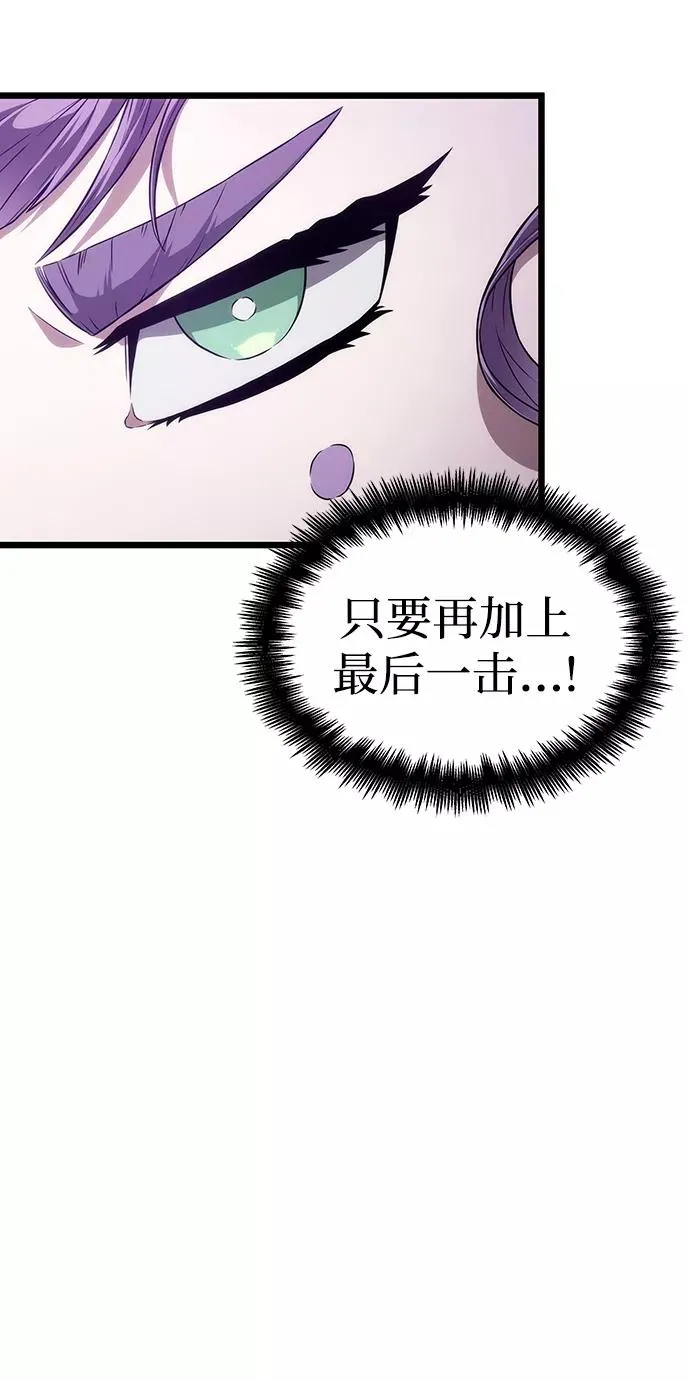 第44话25
