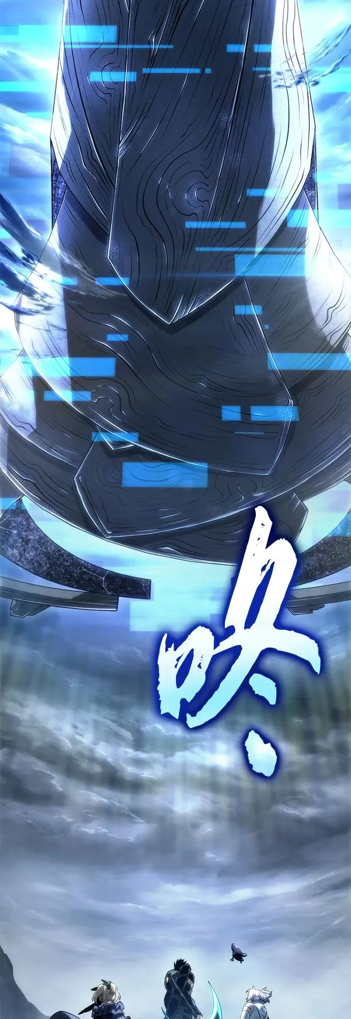 第120话74
